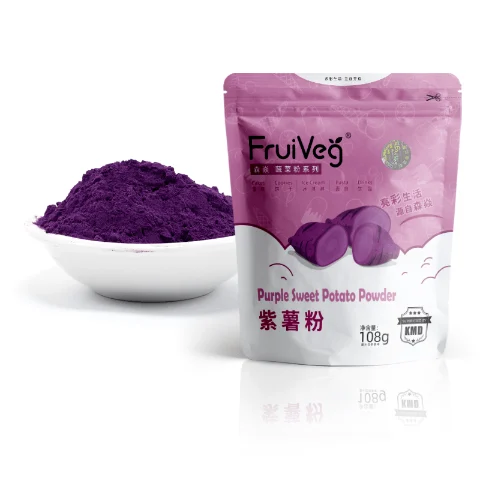 FruiVeg® Purple Sweet Potato Powder