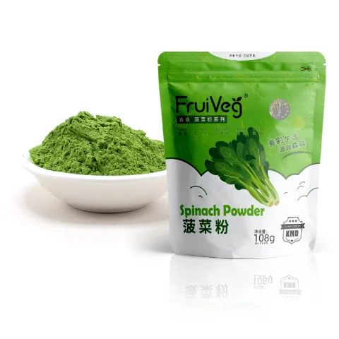 FruiVeg® Spinach Powder