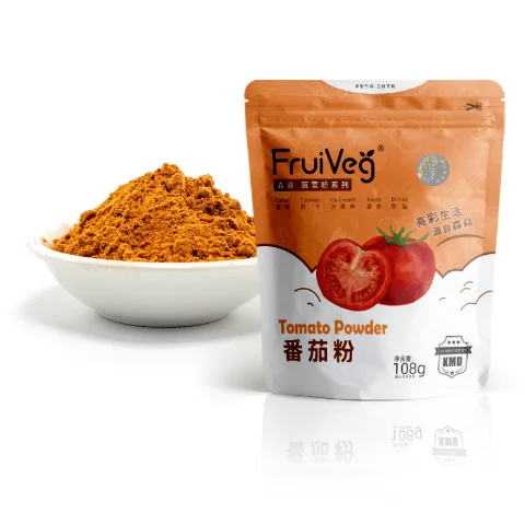 FruiVeg® Tomato Powder