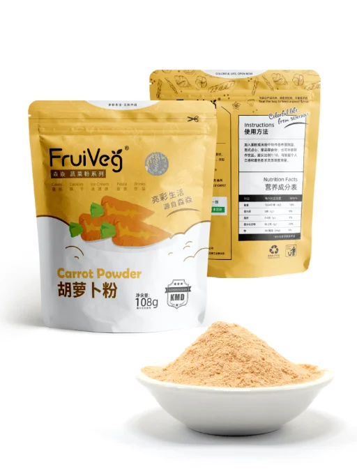 FruiVeg® Carrot Powder Sample