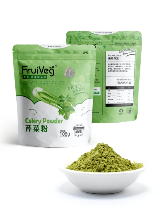 FruiVeg® Celery Powder Sample