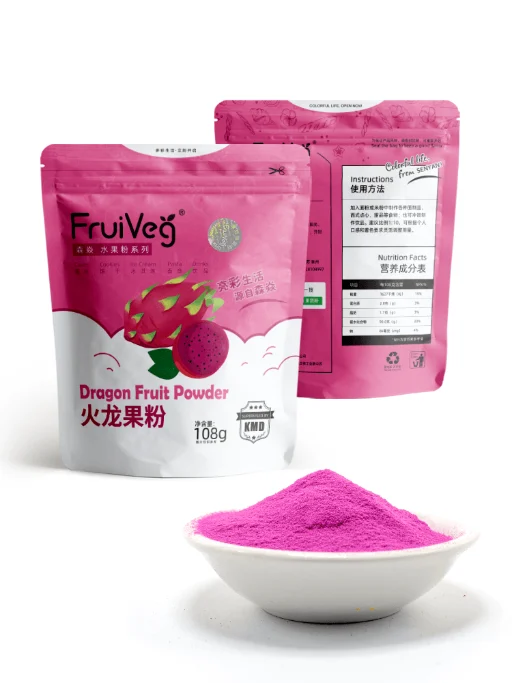 FruiVeg® Dragon Fruit Powder Sample