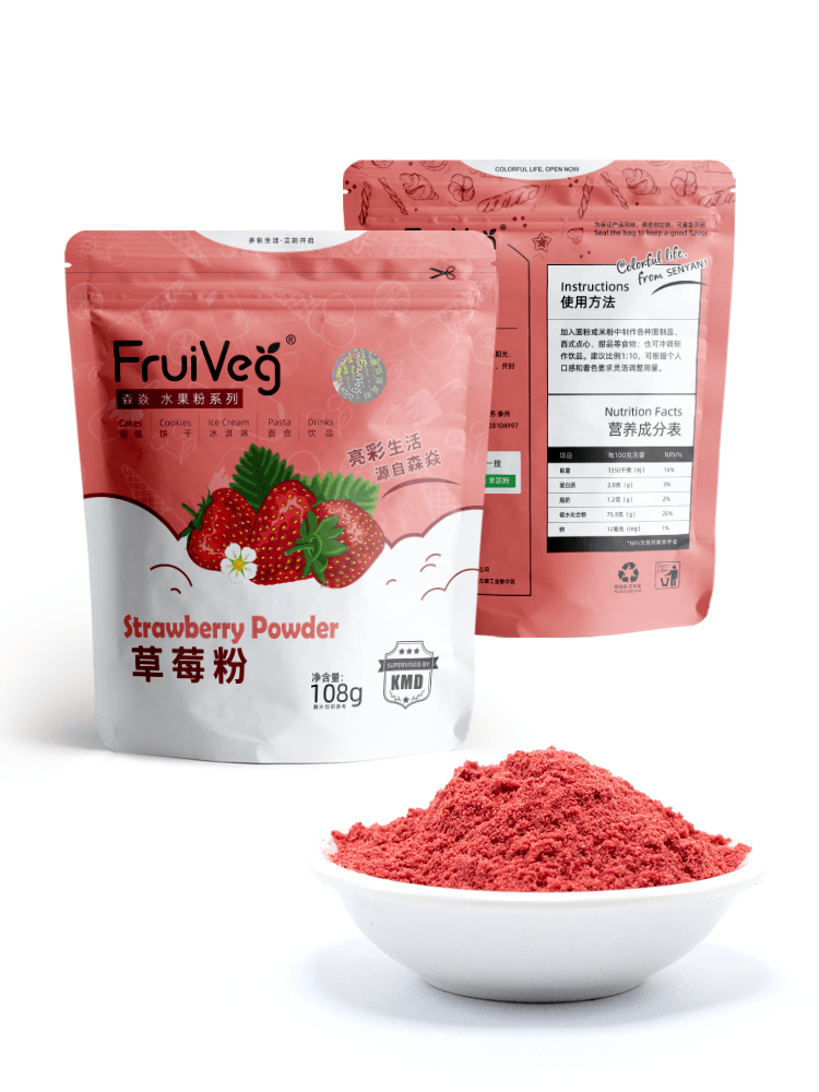 Colorant poudre Rouge Fraise 20g - Perle Dorée