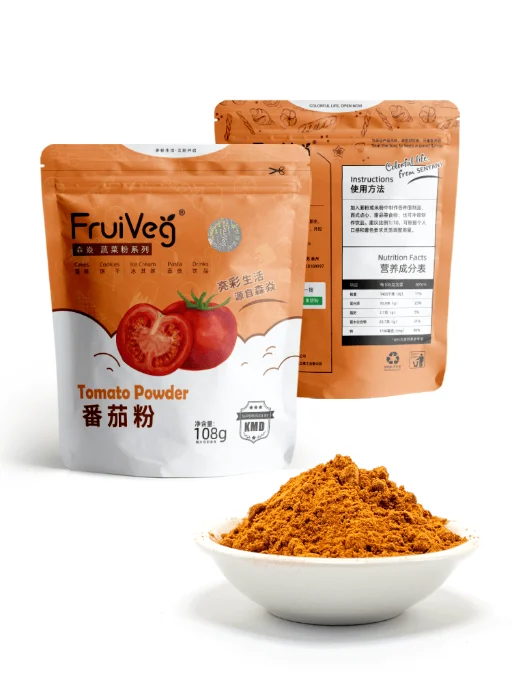 FruiVeg® Tomato Powder Sample