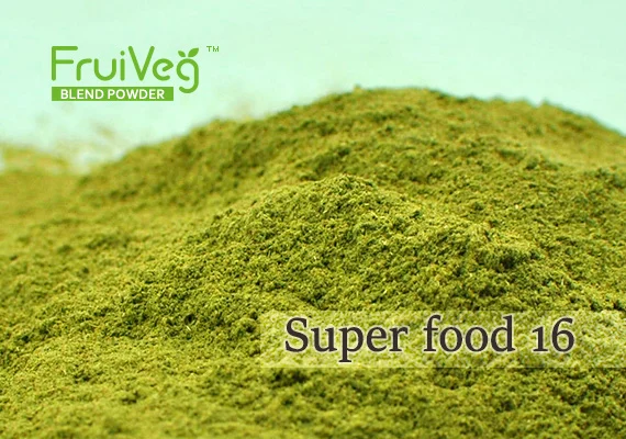 FruiVeg® SuperFood 16 混合粉末サンプル