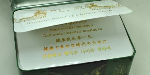 Shou Le Kang ® 壽樂康 Verpackungsbild 2